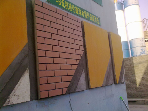 無機?；⒅橥鈮Ρ叵到y(tǒng)